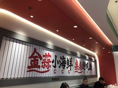 -避风塘·金牌店·夜宵(金玉兰店)