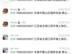 -徽三说·土徽菜·中国徽菜连锁品牌(一中店)