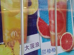 -麦当劳(小白楼店)