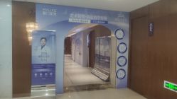 -厦门美莱整形美容医院