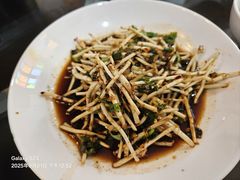 -贵州人家·酸汤火锅·20年老字号