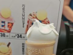 -DQ·蛋糕·冰淇淋(西城红场店)