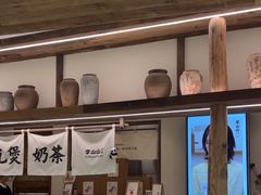 -李山山茶事(景枫店)