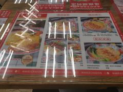 -孖记茶档·热腾茶餐(江南西plus店)