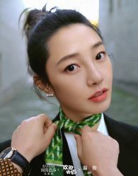 -万丰珠宝