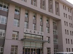 -东北大学(南湖校区)