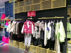 -妖精的口袋(龙之梦店)