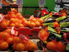 -沃尔玛超市(北大街店)