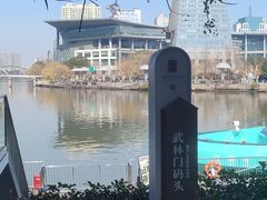 -运河游船(武林门码头)