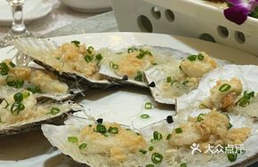 Steamed Fresh Clams with Fermented Chili and Vermicelli