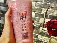 龙井粉荔-湊湊火锅·茶憩(新中关购物中心店)