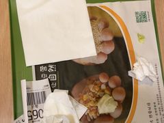 -麦当劳(望京国际商业中心店)