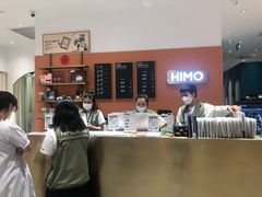 -海马体照相馆(万菱汇店)