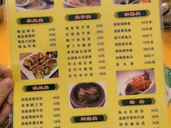 -老字号蛇口德记烧腊饭店·海鲜加工