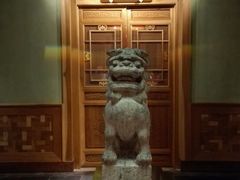 -那家山城(樱桃园店)