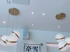 -奈雪的茶(大梅沙8号仓店)