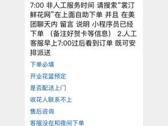 -循礼门鲜花花市(武汉循礼门店)