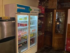 -丽江庭院之爱在路上(西单店)
