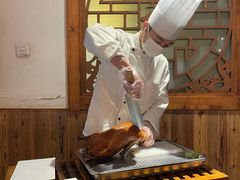 -又一福烤鸭·北京菜(东四店)