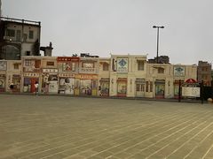 -汕头市小公园