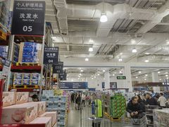 -山姆会员商店(亦庄创意生活广场店)