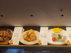 -华一楼(澳德乐店)