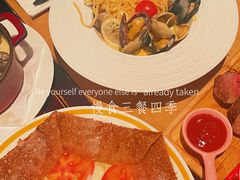 -La Creperie法餐厅(芮欧百货店)