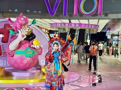 -VT101维多利广场