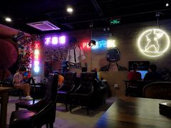 -未来战场·大空间VR·轰趴·团建(常营店)