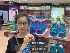 -美乐家健康生活馆(杭州馆)