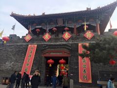 门面-赵记煎饼卷大葱(东岳店)