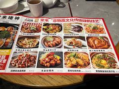 -啫神·广州地标美食(北京路店)