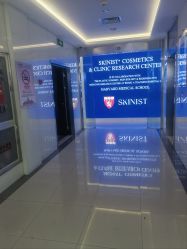-SKINIST丽铂医疗美容