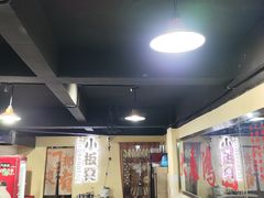 -小板凳(四公里店)