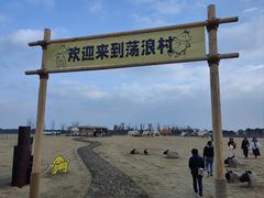 -omitofee咖啡(水泽店)