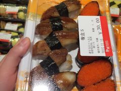 -争鲜回转寿司(金桥家乐福店)