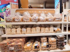 -格瑞思动物奶油生日蛋糕(园区永旺店)