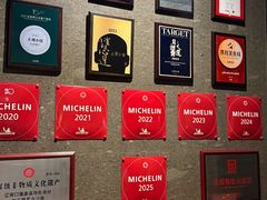 -止观小馆·辽河口渔家菜(王府井店)