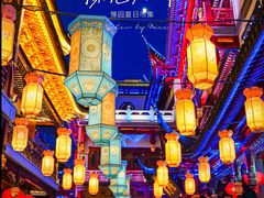 -豫园