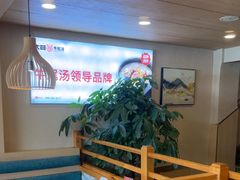 -大田牛尾汤(幸福河市场店)