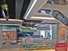 -苏宁易购(成都春熙路店)