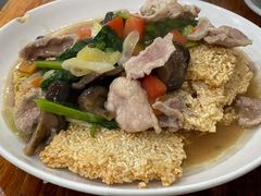 肉片锅巴-雨田饭店(华兴东街店)