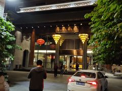 -香云轩·顺德菜(香云纱园林酒店店)