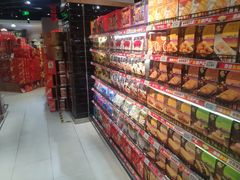 -百佳永辉超市(福田星河店)