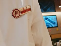 -海底捞火锅(丰尚国际广场店)