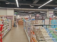 -嘉荣SPAR超市(家和城广场店)