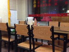 -浪记梅县腌面馆(尚景华园南区店)