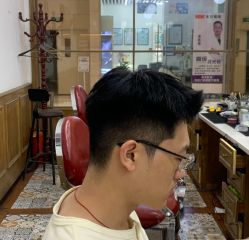 -豪帅男士理容馆