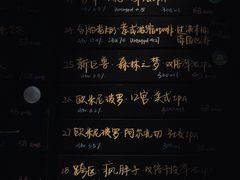-MEDISN·药厂