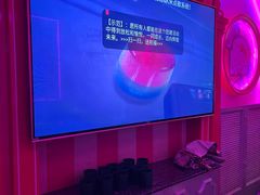 -UK派对KTV(日月广场店)